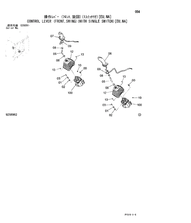 Схема запчастей Hitachi ZX280LC-3 - 054 CONTROL LEVER. 01 UPPERSTRUCTURE
