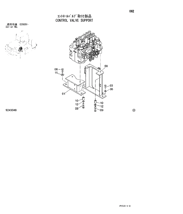 Схема запчастей Hitachi ZX270LC-3 - 062CONTROL VALVE SUPPORT. 01 UPPERSTRUCTURE