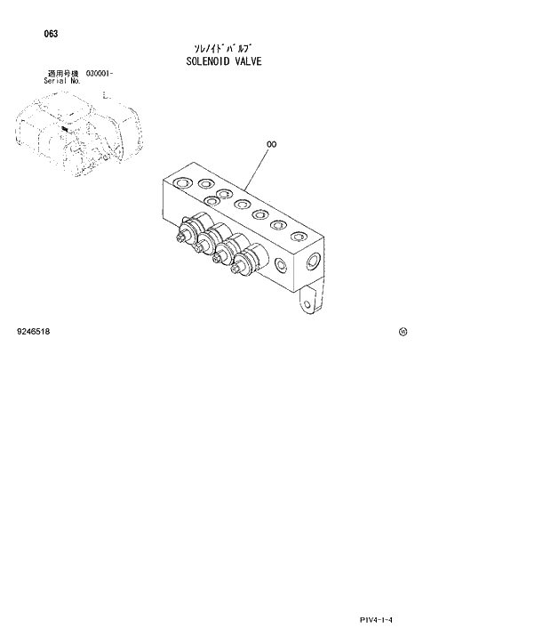 Схема запчастей Hitachi ZX280LCN-3 - 063 SOLENOID VALVE. 01 UPPERSTRUCTURE