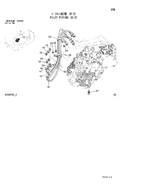 Схема запчастей Hitachi ZX280LCN-3 - 070 PILOT PIPING (D-2). 01 UPPERSTRUCTURE