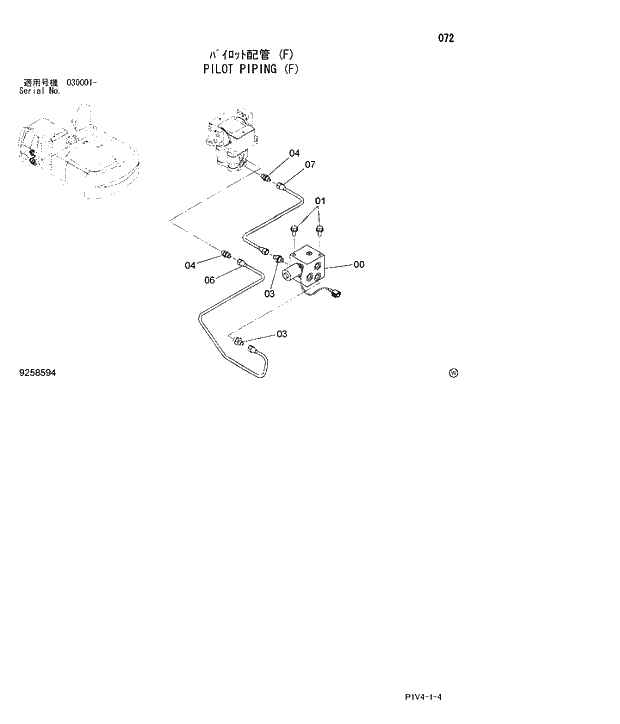 Схема запчастей Hitachi ZX280LC-3 - 072 PILOT PIPING (F). 01 UPPERSTRUCTURE