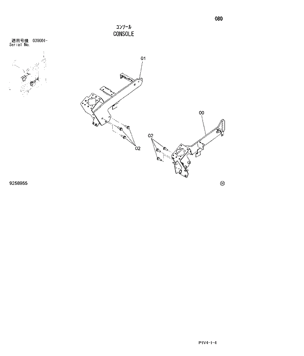 Схема запчастей Hitachi ZX270LC-3 - 080 CONSOLE. 01 UPPERSTRUCTURE