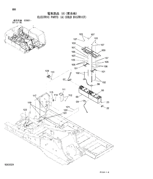 Схема запчастей Hitachi ZX280LCN-3 - 091 ELECTRIC PARTS. 01 UPPERSTRUCTURE