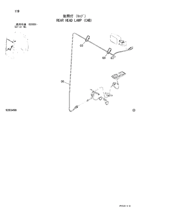 Схема запчастей Hitachi ZX280LCN-3 - 119 REAR HEAD LAMP (CAB). 01 UPPERSTRUCTURE