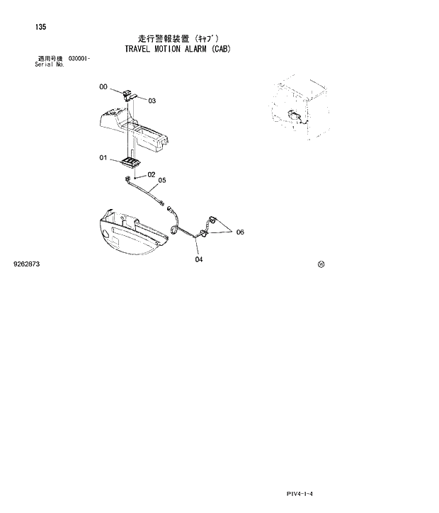 Схема запчастей Hitachi ZX280LCN-3 - 135 TRAVEL MOTION ALARM. 01 UPPERSTRUCTURE