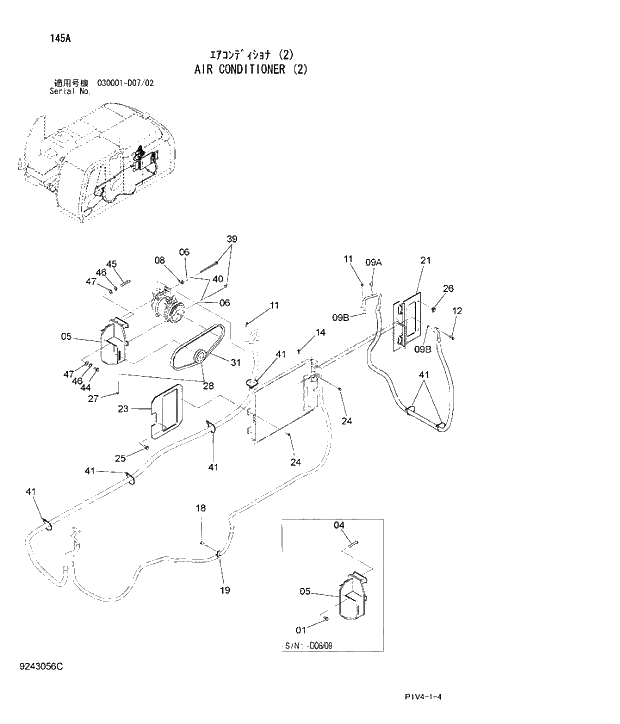 Схема запчастей Hitachi ZX280LCN-3 - 145 AIR CONDITIONER (2). 01 UPPERSTRUCTURE