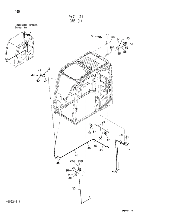 Схема запчастей Hitachi ZX270LC-3 - 165 CAB (1). 01 UPPERSTRUCTURE
