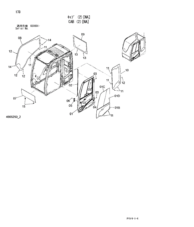 Схема запчастей Hitachi ZX280LCN-3 - 173 CAB (2)(NA). 01 UPPERSTRUCTURE