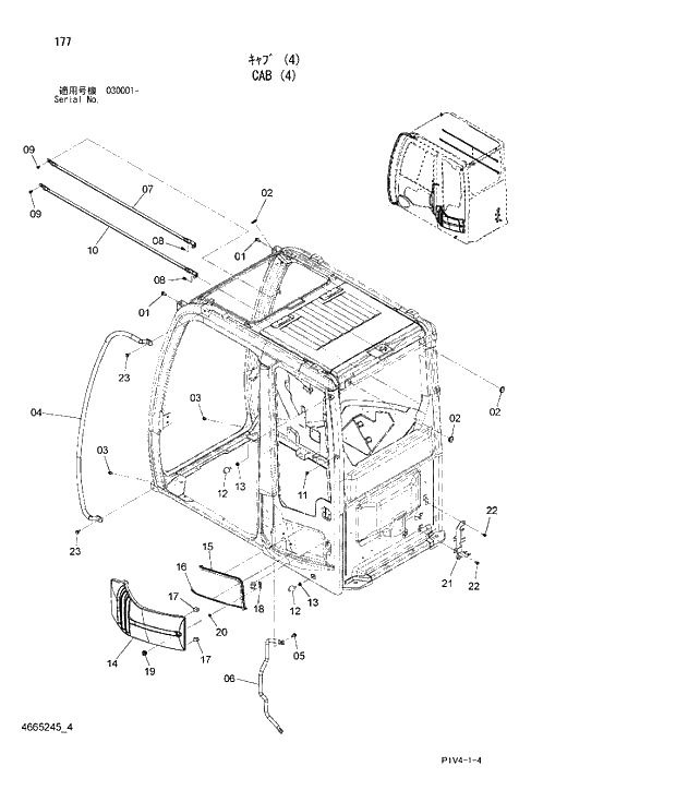 Схема запчастей Hitachi ZX280LCN-3 - 177 CAB (4). 01 UPPERSTRUCTURE