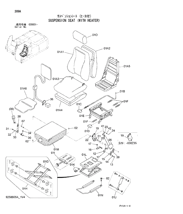 Схема запчастей Hitachi ZX280LCN-3 - 209 SUSPENSION SEAT. 01 UPPERSTRUCTURE