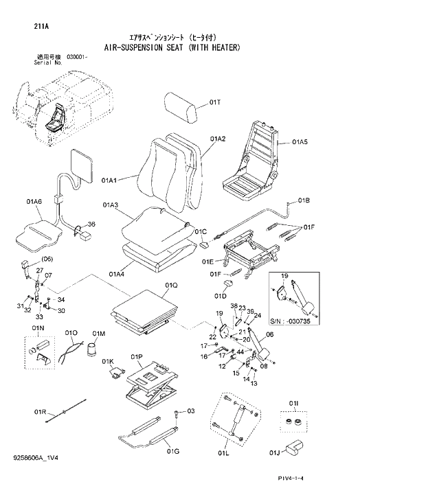 Схема запчастей Hitachi ZX280LCN-3 - 211 AIR-SUSPENSION SEAT. 01 UPPERSTRUCTURE