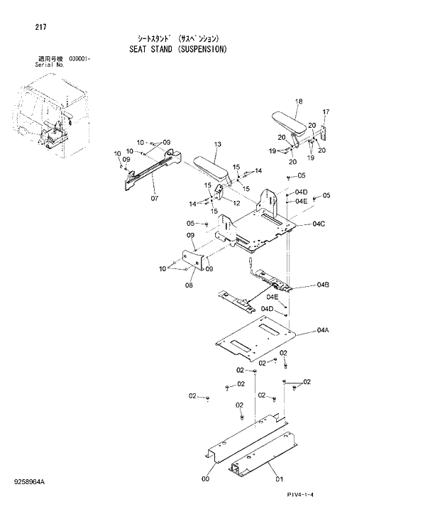 Схема запчастей Hitachi ZX280LCN-3 - 217 SEAT STAND. 01 UPPERSTRUCTURE