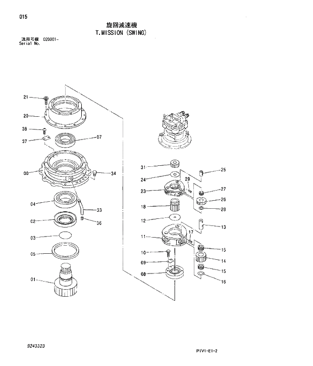 Схема запчастей Hitachi ZX250LC-3 - 015 T.MISSION SWING. 02 MOTOR