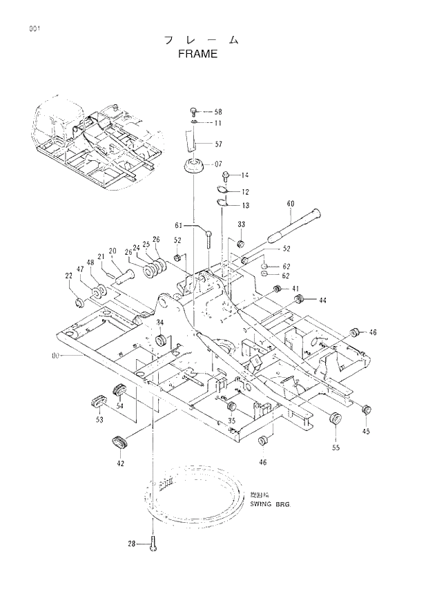 Схема запчастей Hitachi EX200H-3 - 001 FRAME. 01UPPERSTRUCTURE