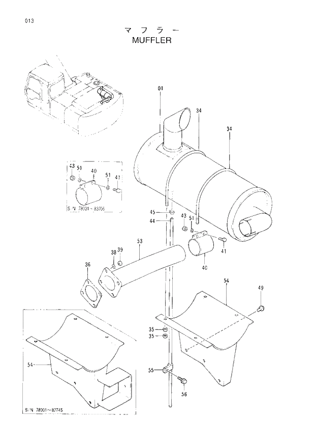 Схема запчастей Hitachi EX200H-3 - 013 MUFFLER. 01UPPERSTRUCTURE