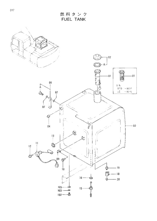 Схема запчастей Hitachi EX200H-3 - 017 FUEL TANK. 01UPPERSTRUCTURE