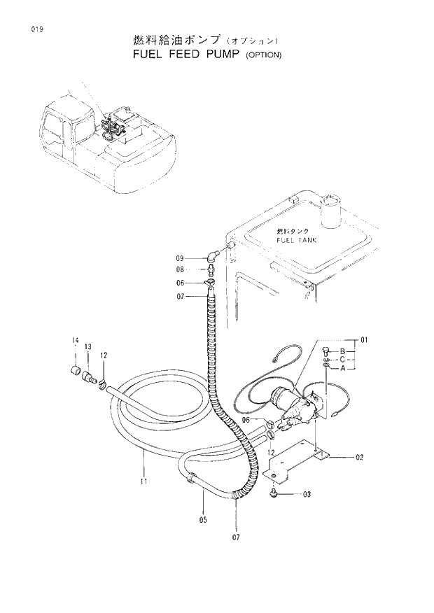 Схема запчастей Hitachi EX200LC-3 - 019 FUEL FEED PUMP OPTION. 01UPPERSTRUCTURE