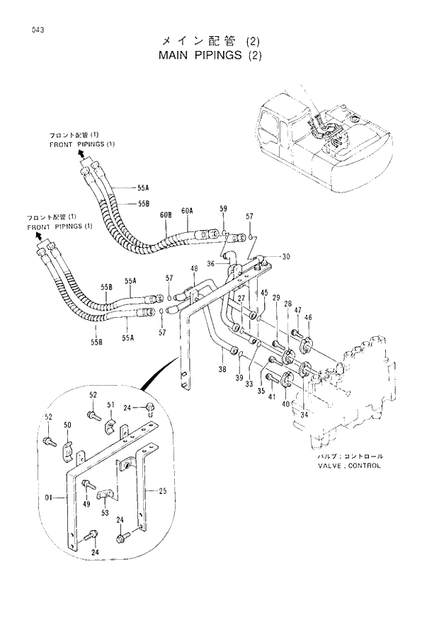 Схема запчастей Hitachi EX200-3 - 043 MAIN PIPINGS (2). 01UPPERSTRUCTURE