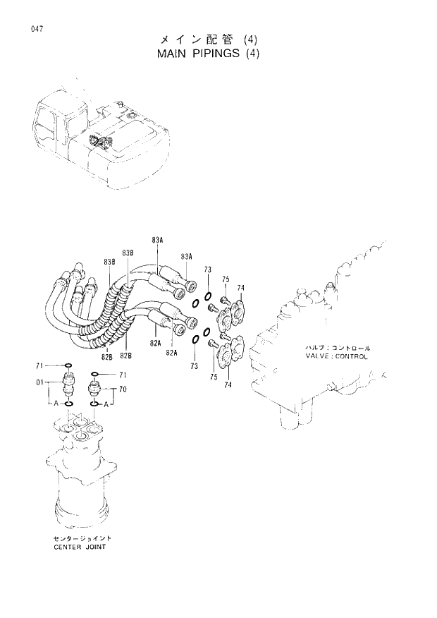 Схема запчастей Hitachi EX200-3 - 047 MAIN PIPINGS (4). 01UPPERSTRUCTURE