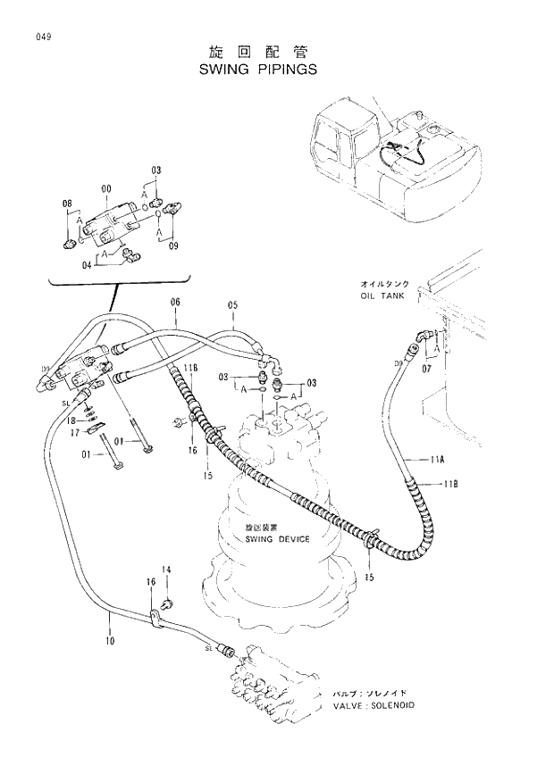 Схема запчастей Hitachi EX200-3 - 049 SWING PIPINGS. 01UPPERSTRUCTURE