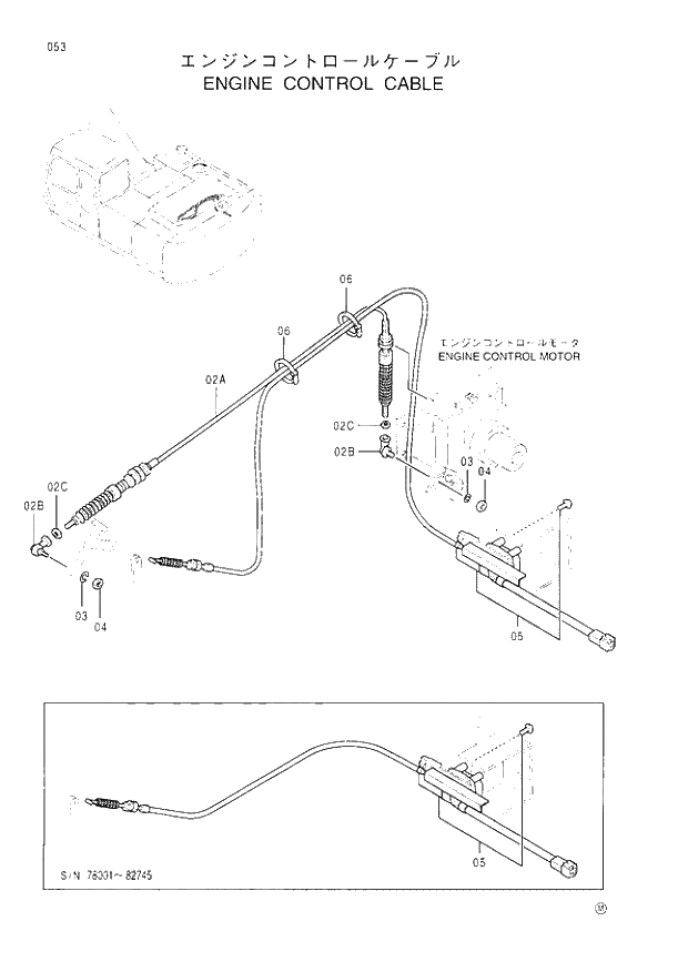 Схема запчастей Hitachi EX200-3 - 053 ENGINE CONTROL CABLE. 01UPPERSTRUCTURE