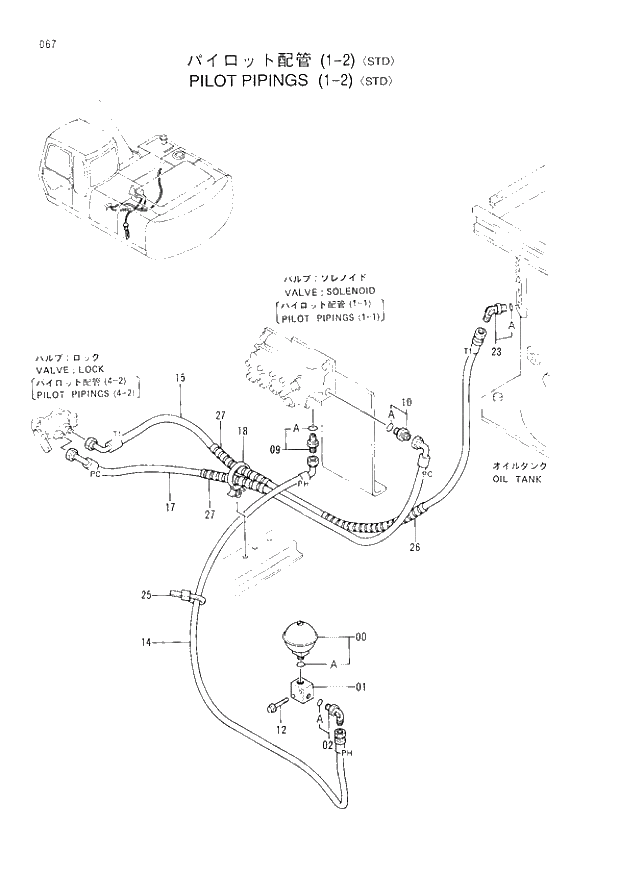 Схема запчастей Hitachi EX200LC-3 - 067 PILOT PIPINGS (1-2)(STD). 01UPPERSTRUCTURE