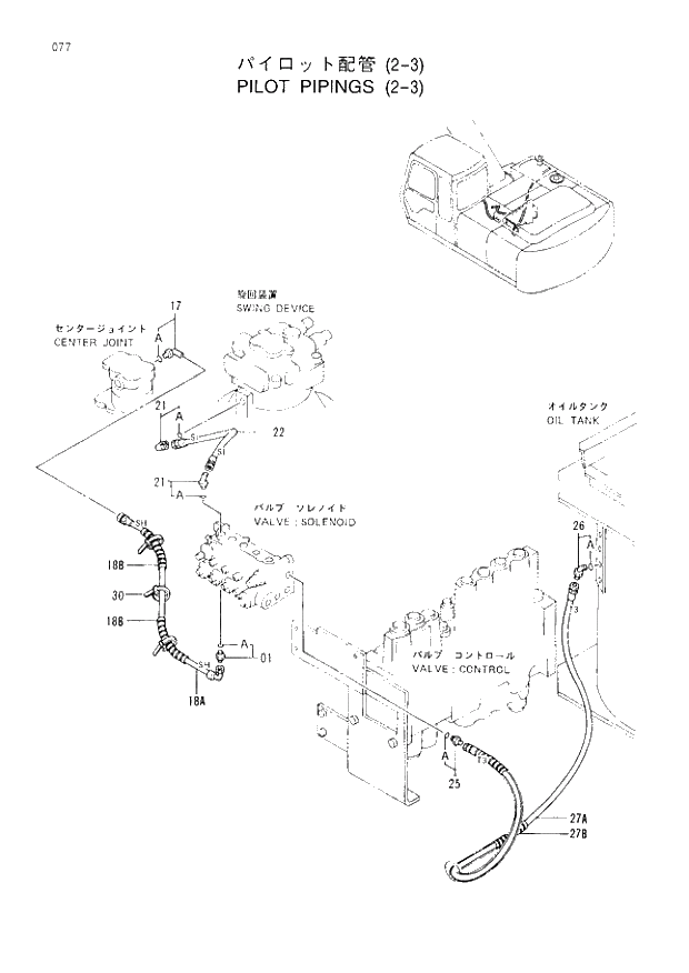 Схема запчастей Hitachi EX200H-3 - 077 PILOT PIPINGS (2-3). 01UPPERSTRUCTURE