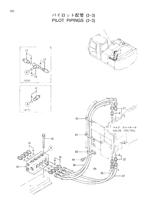 Схема запчастей Hitachi EX200LCH-3 - 083 PILOT PIPINGS (3-3). 01UPPERSTRUCTURE
