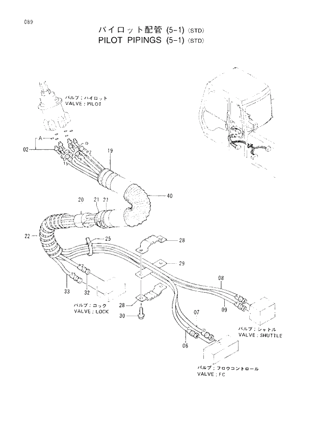 Схема запчастей Hitachi EX200-3 - 089 PILOT PIPINGS (5-1)(STD). 01UPPERSTRUCTURE