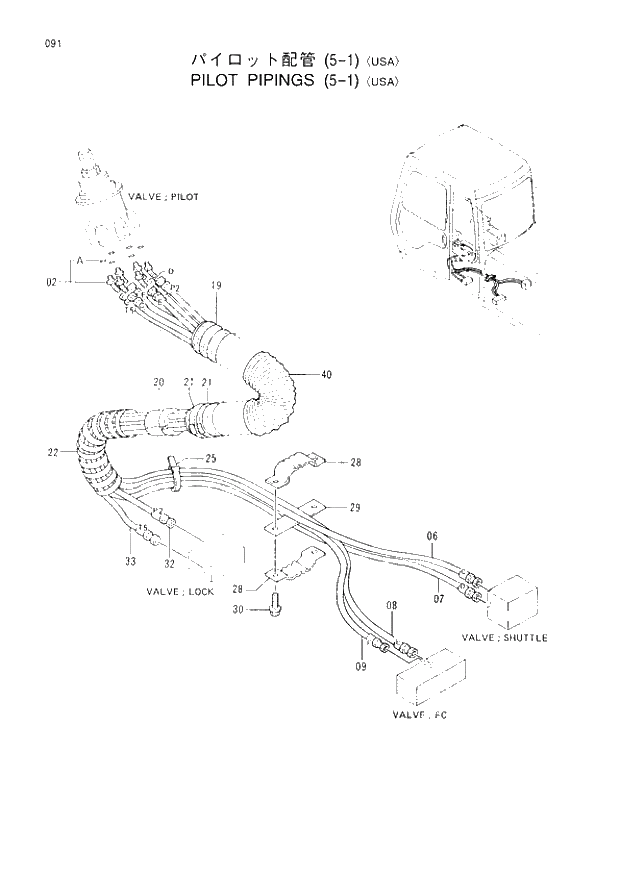 Схема запчастей Hitachi EX200LCH-3 - 091 PILOT PIPINGS (5-1)(USA). 01UPPERSTRUCTURE