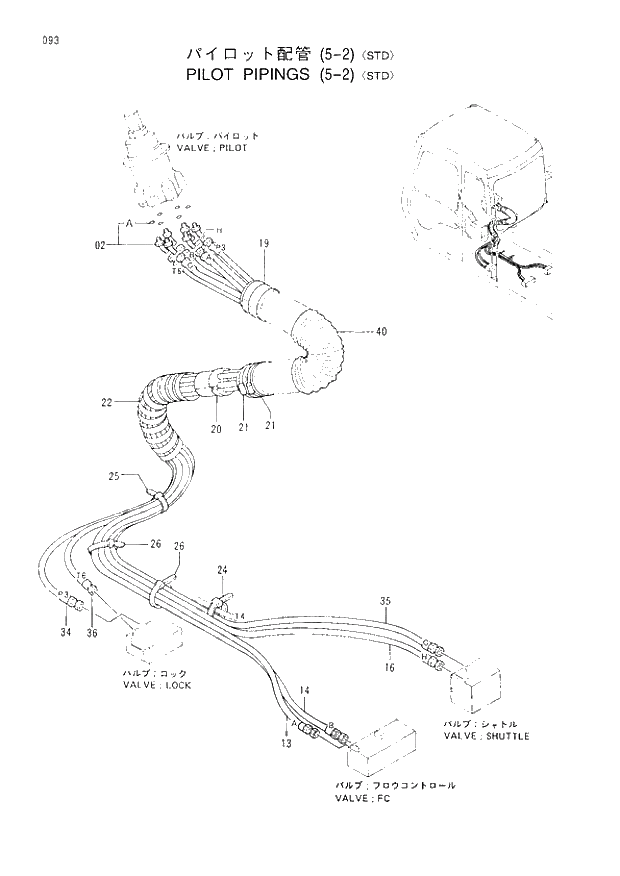 Схема запчастей Hitachi EX200-3 - 093 PILOT PIPINGS (5-2)(STD). 01UPPERSTRUCTURE