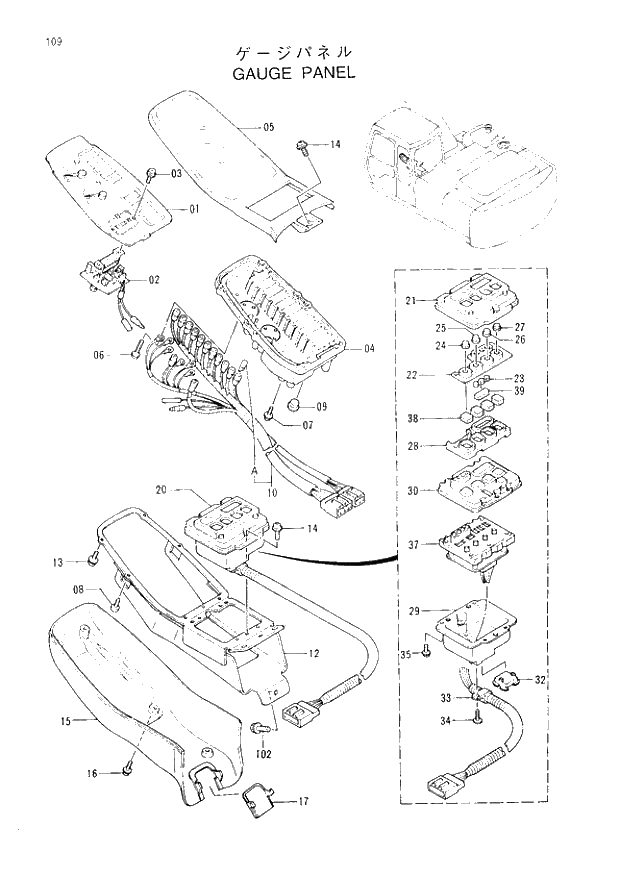 Схема запчастей Hitachi EX200-3 - 109 GAUGE PANEL. 01UPPERSTRUCTURE