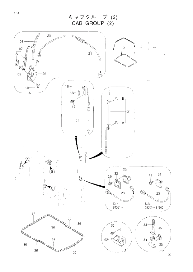 Схема запчастей Hitachi EX200-3 - 151 CAB GROUP (2). 01UPPERSTRUCTURE
