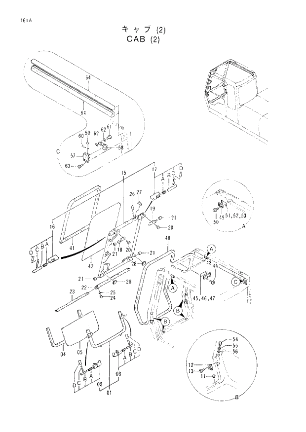 Схема запчастей Hitachi EX200H-3 - 161 CAB (2). 01UPPERSTRUCTURE