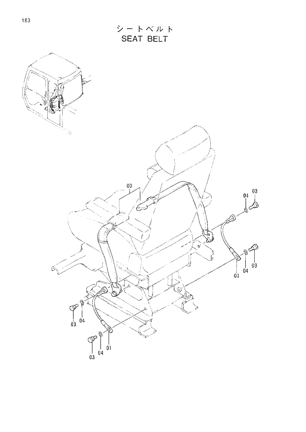 Схема запчастей Hitachi EX200H-3 - 183 SEAT BELT. 01UPPERSTRUCTURE
