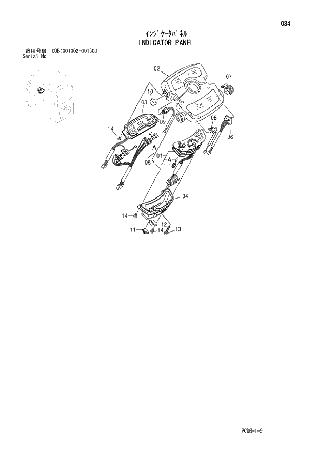 Схема запчастей Hitachi ZX210W - 084 INDICATOR PANEL (CDB 001002 - 001503). 01 UPPERSTRUCTURE