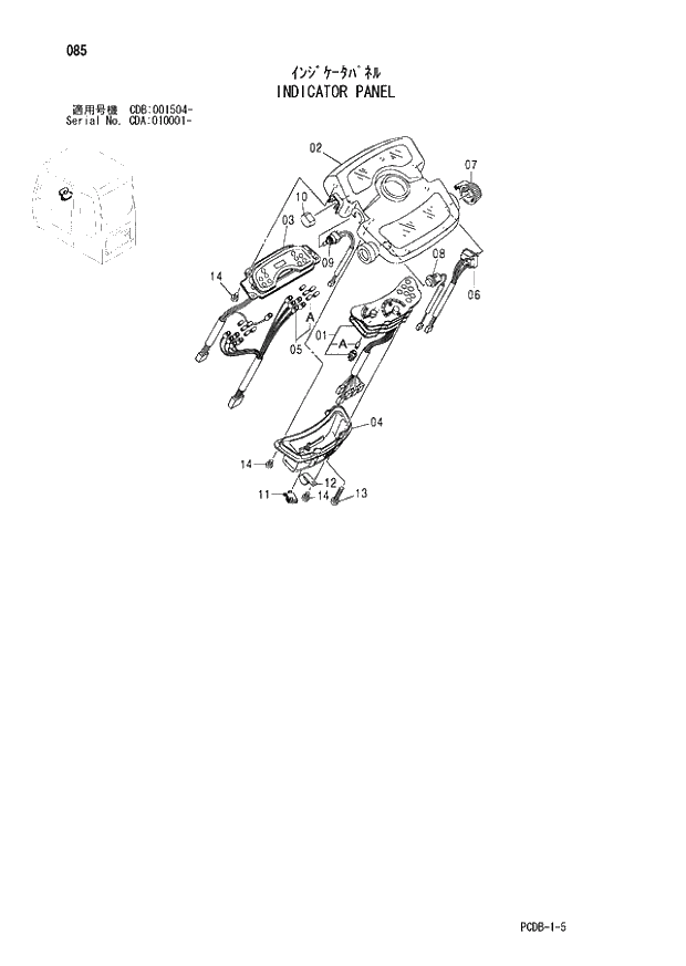 Схема запчастей Hitachi ZX210W - 085 INDICATOR PANEL (CDA 010001 - CDB 001504 -). 01 UPPERSTRUCTURE