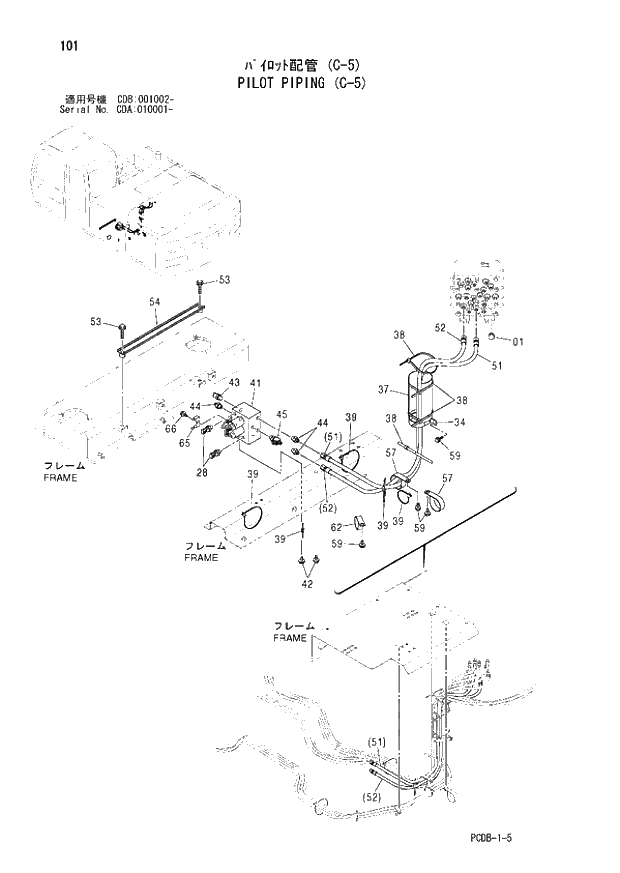 Схема запчастей Hitachi ZX210W - 101 PILOT PIPING (C-5) (CDA 010001 - CDB 001002 -). 01 UPPERSTRUCTURE