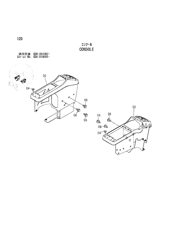 Схема запчастей Hitachi ZX210W - 123 CONSOLE (CDA 010001 - CDB 001002 -). 01 UPPERSTRUCTURE