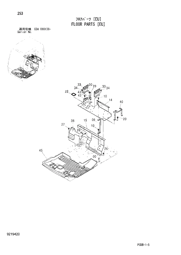 Схема запчастей Hitachi ZX210W - 253 FLOOR PARTS (EU) (CDA 010138 -). 01 UPPERSTRUCTURE