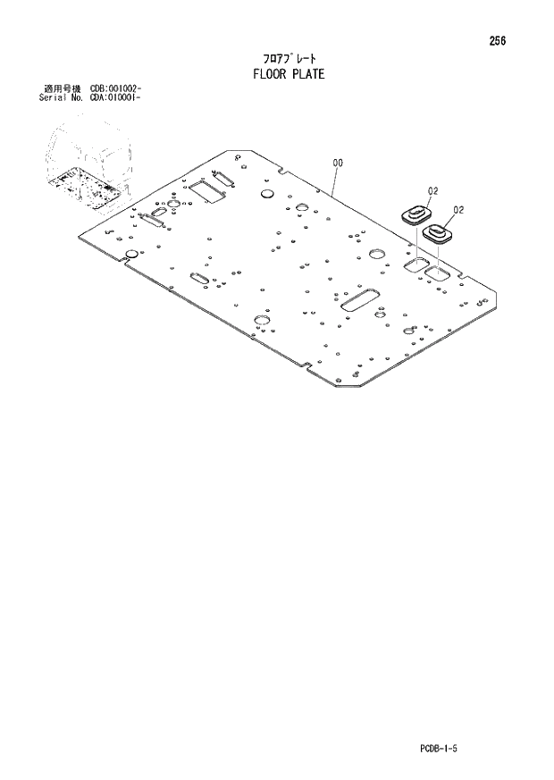 Схема запчастей Hitachi ZX210W - 256 FLOOR PLATE (CDA 010001 - CDB 001002 -). 01 UPPERSTRUCTURE