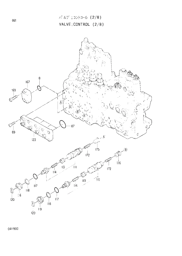 Схема запчастей Hitachi EX120-2 - 061 CONTROL VALVE (2-8) (030001 -). 03 VALVE