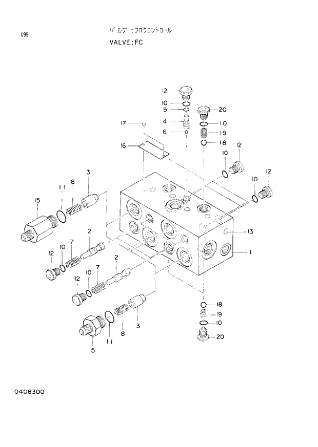 Схема запчастей Hitachi EX120-2 - 099 FC VALVE (030001 -). 03 VALVE