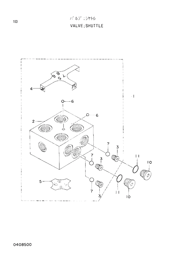 Схема запчастей Hitachi EX120-2 - 103 SHUTTLE VALVE (030001 -). 03 VALVE