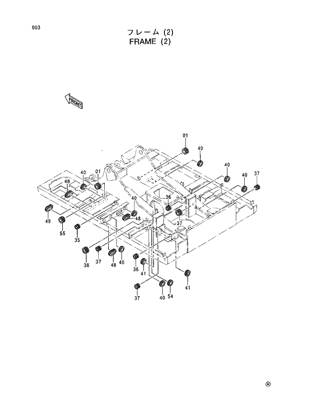 Схема запчастей Hitachi EX450LC-5 - 003 FRAME (2) 01 UPPERSTRUCTURE