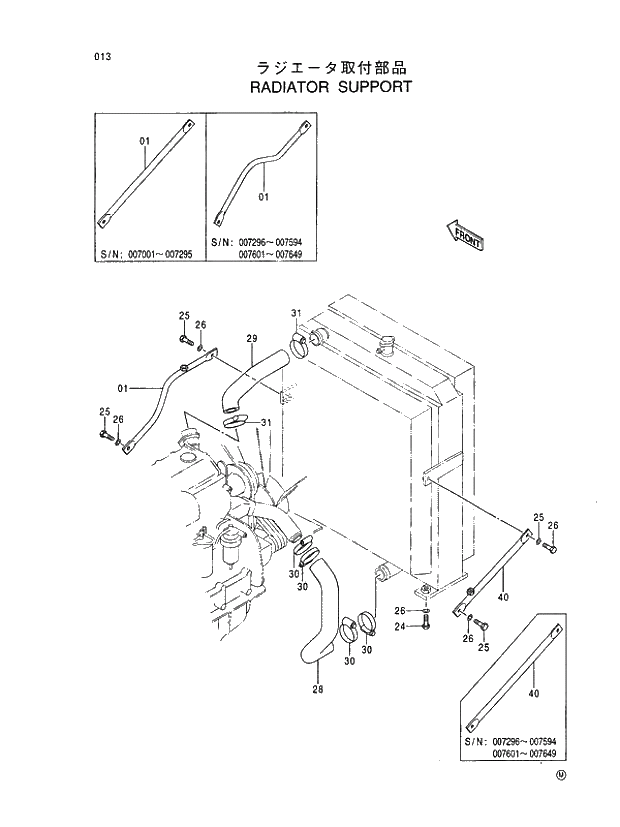 Схема запчастей Hitachi EX400LC-5 - 013 RADIATOR SUPPORT 01 UPPERSTRUCTURE