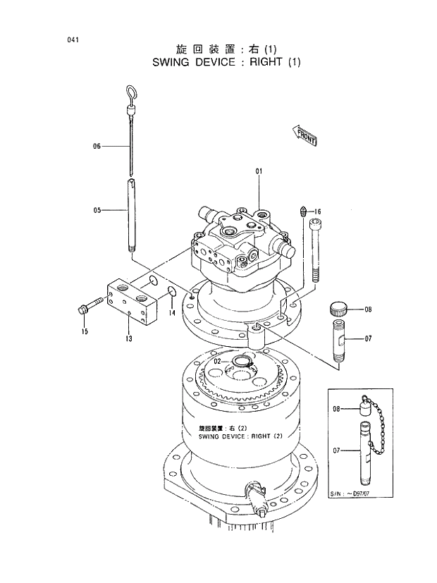 Схема запчастей Hitachi EX400LC-5 - 041 SWING DEVICE RIGHT (1) 01 UPPERSTRUCTURE