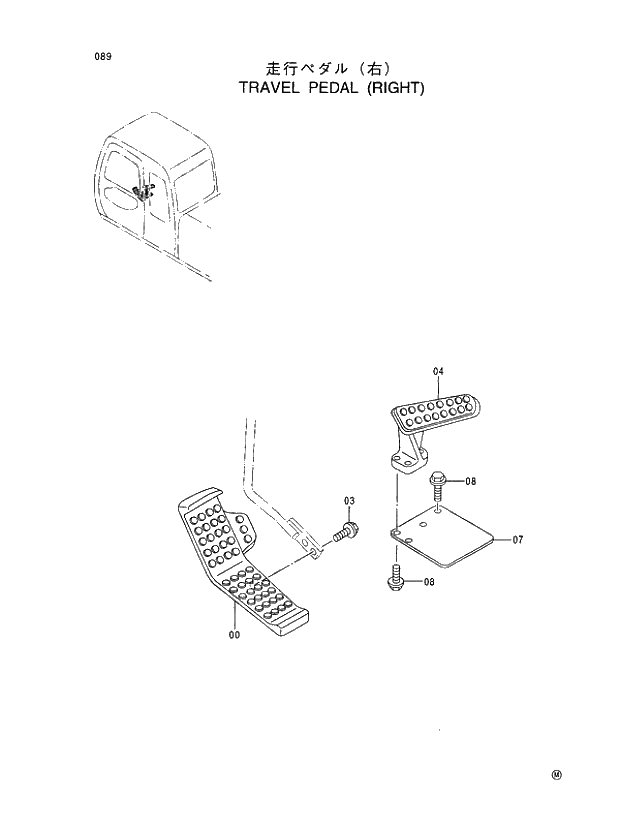 Схема запчастей Hitachi EX400LC-5 - 089 TRAVEL PEDAL (RIGHT) 01 UPPERSTRUCTURE