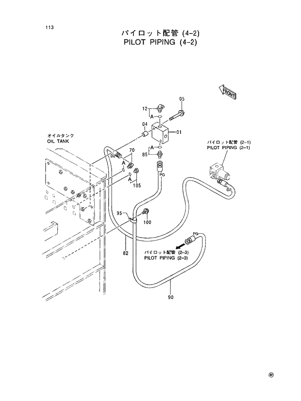 Схема запчастей Hitachi EX400LC-5 - 113 PILOT PIPING (4-2) 01 UPPERSTRUCTURE