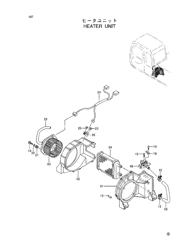 Схема запчастей Hitachi EX400LC-5 - 197 HEATER UNIT 01 UPPERSTRUCTURE